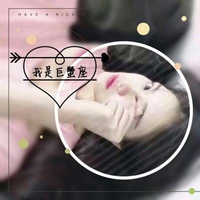 青木崇高（饰 相乐左之助） - 经典老电影高清在线观看 - 网络观看